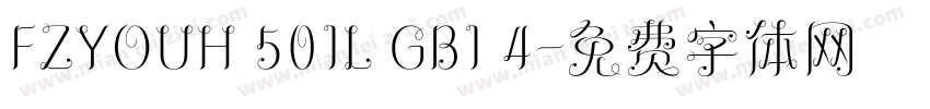 FZYOUH 501L GB1 4字体转换